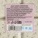 Salt briquette set of 4 pcs "Cherry, blackberry, currant, raspberries"
