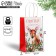 Package gift craft "Happiness", 12 x 21 x 9 cm, new year