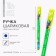 Ballpack blue paste 0.7 mm "September 1: excellent student"
