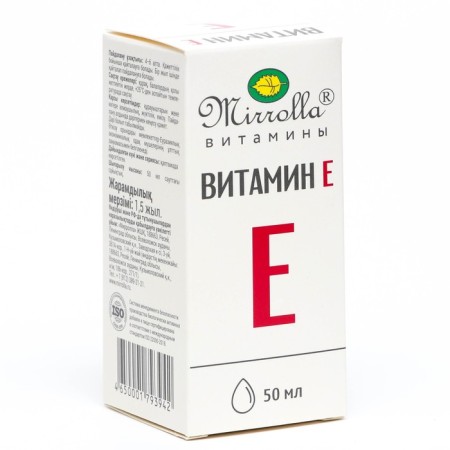 Витамин Е Mirrolla, токоферол природный, 50 мл-1