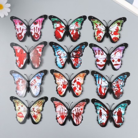 Magnet Plastic "Butterfly. Nightmare" set 12 pcs mix 10 cm