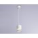 Slotnik Light with a change of lamp Ambrella Light, Techno, TN71107, GX53, white color