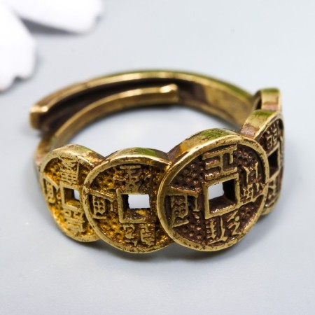 Souvenir brass "Cash ring - five emperors" 2.1x2.1 cm-1
