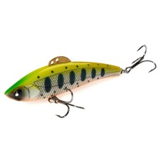 Wobbler sinking vertical LJ Pro Series Basara Vib S, 8 cm, color 137