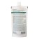 Mask-scrub for the face 3B1 RBA "Degtyan" for problem skin, 100 ml
