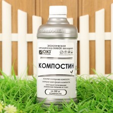 A means to accelerate the maturation of the compost of OHZ, gumi-omi, compostin, 0.5 liters