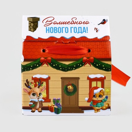 Box a gift New Year's folding “Magic New Year! ", 15 x 18 x 10 cm, New Year-2