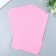 Hard felt 1 mm 20x30 cm St.