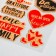 Sticker Traffic jam "Relations" mix 18.5x12 cm