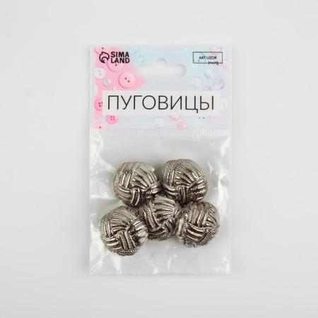 A set of buttons on the leg, d = 25 mm, 5 pcs, the color is black-silver-3