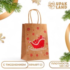 Craft package with embossing, round handle, 