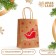 Craft package with embossing, round handle, "New Gad Sani" 15 x 21 x 8 cm, 120 g