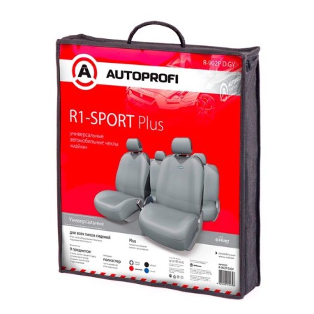 AutoProfi R-1 Sport Plus R-902P D.GY CASHEL-MAKE, closed seat, polyester, 9 objects, dark gray color-2