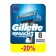 Exchange cassettes Gillette Mach 3 Turbo Aloe, 3 blades, 8 pcs