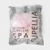 Moocchka - Body Ball Cupellia Spa, 50 g, pink color