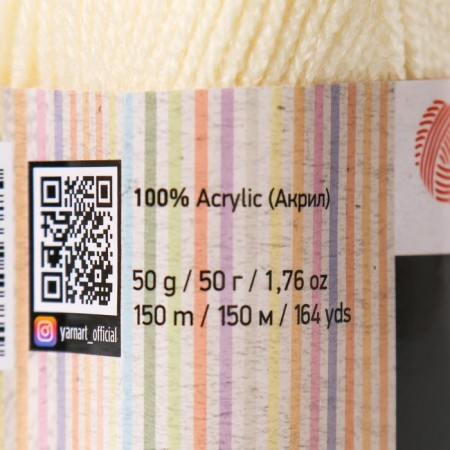 Baby yarn 100% acrylic 150m/50g (502 dairy)-3