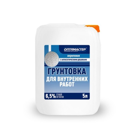Primer for internal work, 5 liters