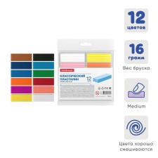Plasticine 12 flowers 192 GECH KRAUSE, euro suspension, economical packaging