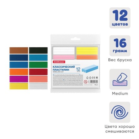Plasticine 12 flowers 192 GECH KRAUSE, euro suspension, economical packaging