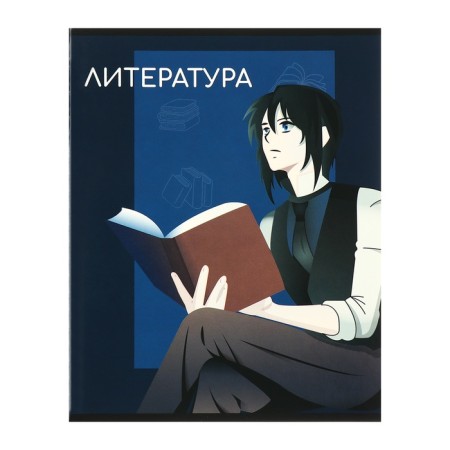 A set of object notebooks Calligrata TOP "Anime", 48 sheets, 10 items, with reference material, cover coated cardboard, twin-lame + selective UV-lak, OFSET BOCom-18