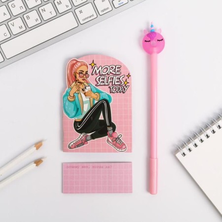 Gift set "Your Day": notebook, pen, block with sticky edge-1