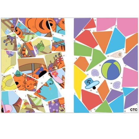 Three cats. We draw stickers by numbers. On the sea-3