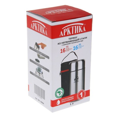 Thermos "Arctic", 1 l, vacuum, with a wide throat, in the case-5