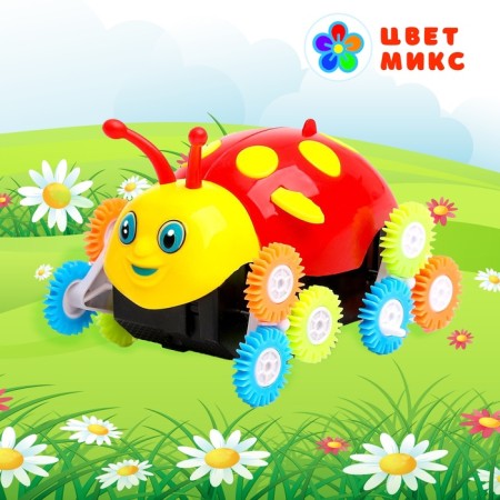 God's cavaling car, works on batteries, mixtures-4