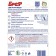BREF COLOR Activ toilet block, with chlorine component, 50 g
