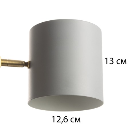 Sconces "azurit" 2he27 40w is gray 11x12x36cm-8