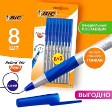 A set of ballpoint pens 6 pieces + 2 as a gift by BIC 
