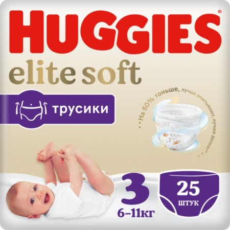 Huggies Elite Soft 3 (6-11kg), 25 pcs