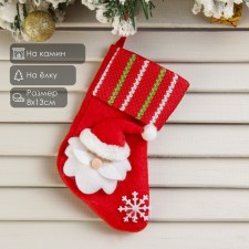 Santa Claus with Snezhinka Potins with 13x8 cm, white-red