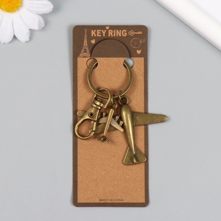Trick Metal with carbine "Aircraft" bronze 7.5 cm