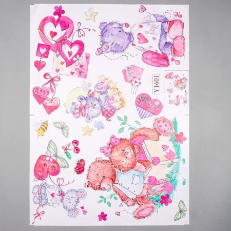 Sticking plastic interior color "cubs, love" 50x70 cm-1