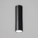 Lukas Robo lamp LED 10W 46000K Black 6x6x18cm