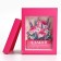 Gift folding box with 3D effect, packaging, “the most beautiful”, 18 x 14 x 23 cm