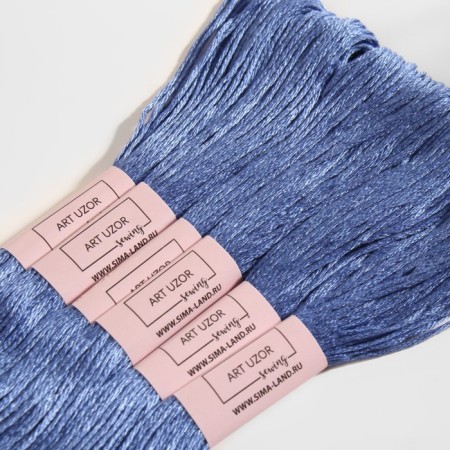 Muline threads, 8 ± 1 m, color light jencing No. 3838-2