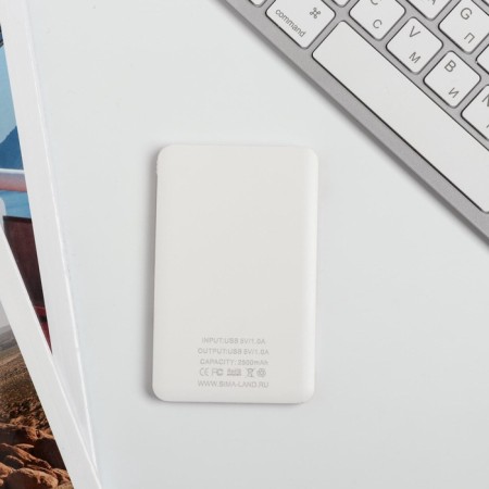 Charger "Blave with happiness", 2500 MAH, 6 x 9.5 cm-4