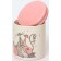 Bank for bulk Elrington "Cats", 730 ml
