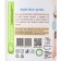 Liquid soap baby Vestar bottle, 800 ml