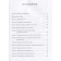MYTH. Personal development. Go out of the comfort zone. Workbook. Brian Tracy