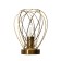 Biglie table lamp E27 40W gold 18x18x20cm Risalux