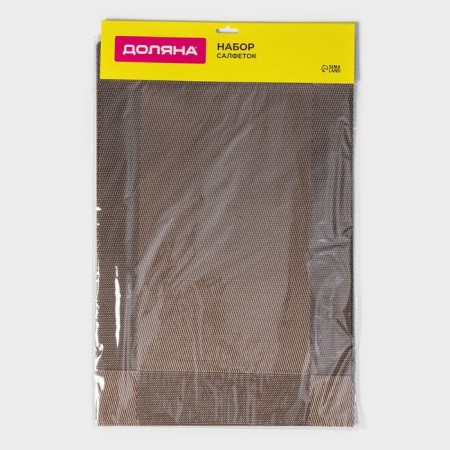A set of serving napkins on the table “Chess”, 45 × 30 cm, 4 pcs, brown color-9