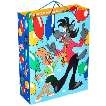 Gift package "Happy Birthday" 31x40x11.5 cm, packaging, well, wait a minute-1
