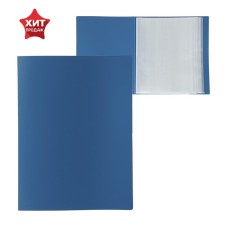 Folder with 100 A4 inserts, 700 μm, calligrata, texture 