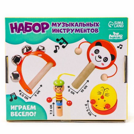A set of musical instruments made of wood, 4 items “Walk, Castanier, Kolotushka, rattle”-10