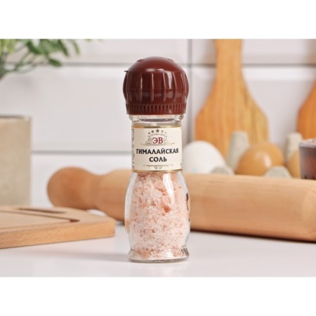 Spices in the Mill Sol Gimalayan pink, 82 g