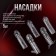 Erotic set of BDSM OKI-FCHE "100% orgasm", 27 objects, red