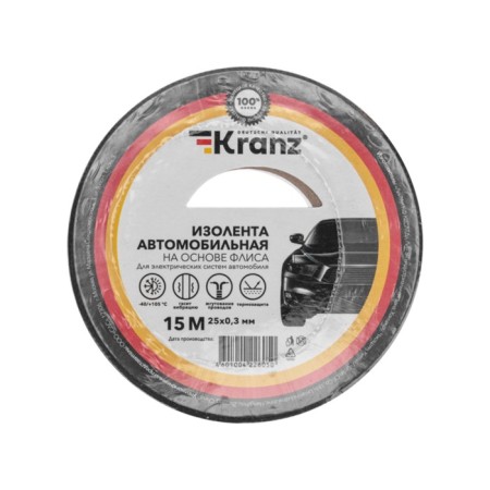 Car ribbon Kranz, fleece, 25 mm x 15 m x 0.3 mm-1